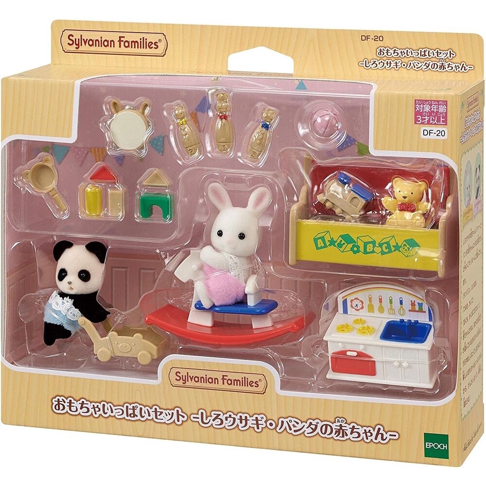 Sylvanian Families Portachiavi Coniglio Fragola - Edizione Giappone 2024