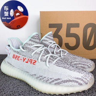 Adidas yeezy boost 350 chile hot sale