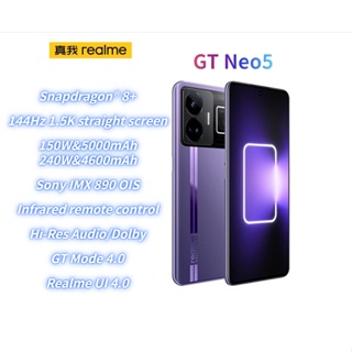 FUNDA CARCASA PARA REALME GT NEO 2 5G 6.62 TPU SILICONA