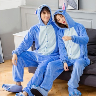 pijamas unicornio Ofertas Online 2024 Shopee Chile