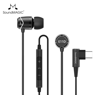 SAMSUNG AKG - Auriculares intrauditivos para Galaxy S23 Ultra - Auriculares  intrauditivos USB tipo C originales con control remoto y micrófono