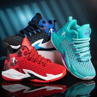 zapatillas baloncesto - Precios y Ofertas - feb. de 2024
