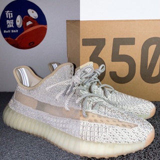 Adidas yeezy edicion discount limitada