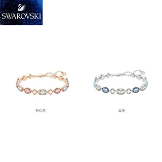 pulsera swarovski Chile, Mejores ofertasfebrero 2026 | Shopee Chile