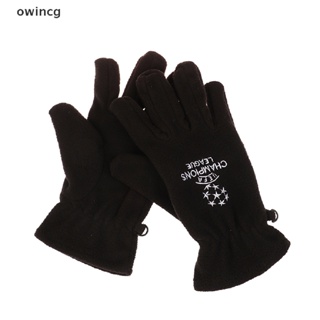 pereza nada Discriminación guantes para el frio Ofertas Online, 2023 | Shopee Chile