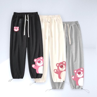 Comprar Pantalones Mujer Color Sólido Sueltos Elásticos Cargo Pantalones  Harem Pantalones con Cadena Pantalones Sueltos Hip Pop Pantalones  Streetwear