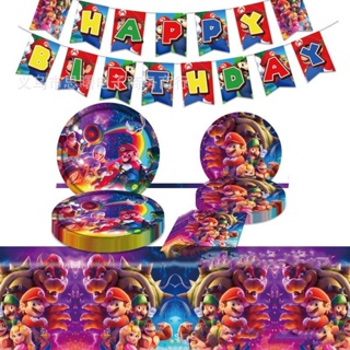 Fiesta De Cumpleaños Mario Bros Ofertas Online, 2023 | Shopee Chile
