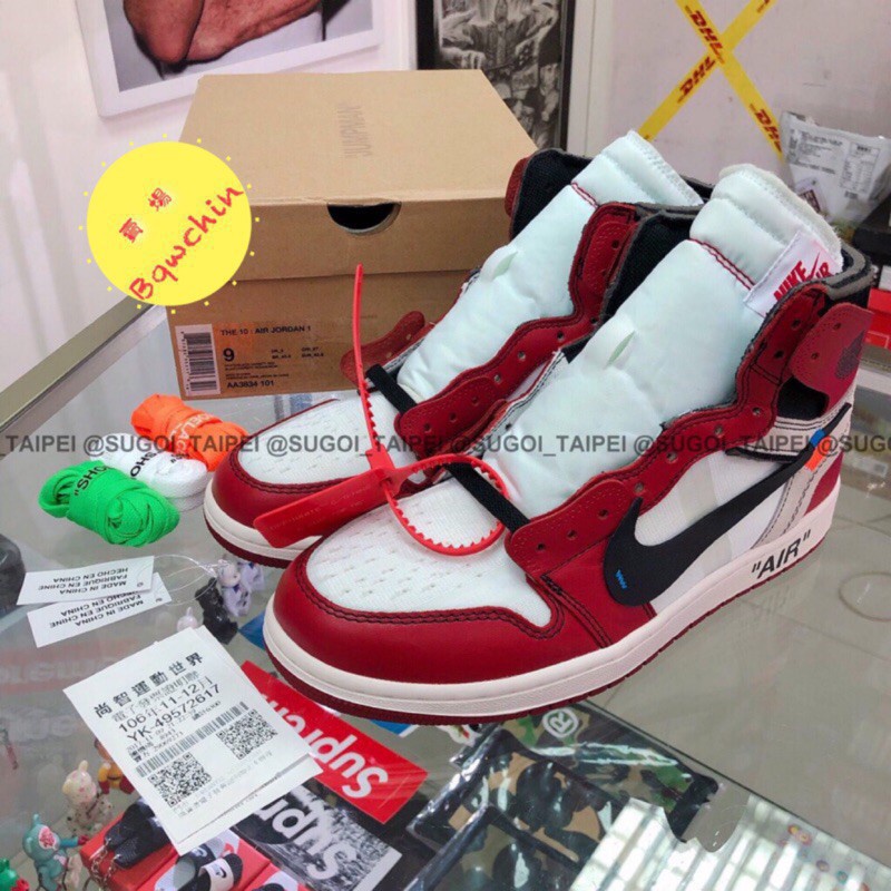 Jordan off discount white precio chile