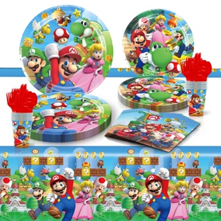 Fiesta De Cumpleaños Mario Bros Ofertas Online, 2023 | Shopee Chile
