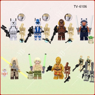 juguete star wars Ofertas Online 2024 Shopee Chile