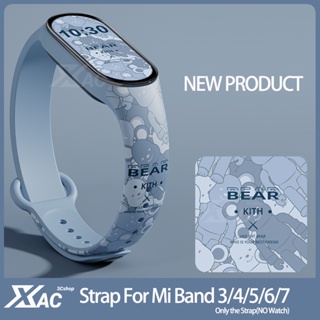 Comprar Xiaomi Band 7 6 Correa pulsera de lujo de acero inoxidable para Xiaomi  Band 6/5/4/3 correa de reloj pulsera de cadena de repuesto para mujer band  for Mi Band