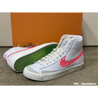 Nike blazer outlet oferta