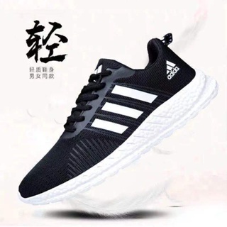 Zapatillas deportivas para hombre, zapatos de correr para hombre, para  senderismo, senderismo, color negro, blanco, azul, talla de corredor