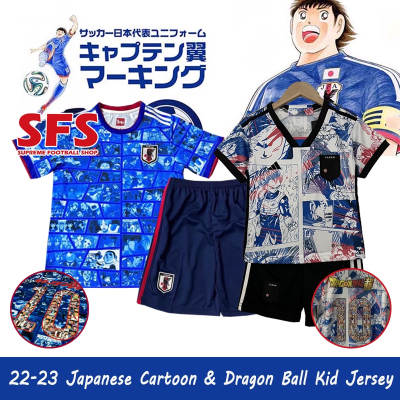 Camiseta De Fútbol De Anime Edición Especial Top Quilty 2223 Japón Kid