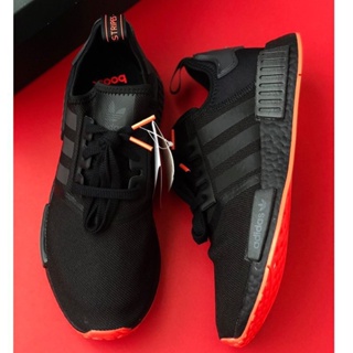 Adidas nmd cheap altas