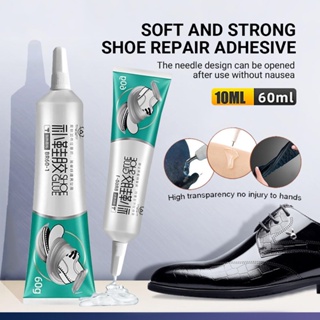 Nuevo pegamento para zapatos zapatero adhesivo reparador zapatero  impermeable fuerte pegamento para zapatos