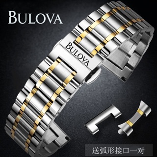 Reloj bulova best sale mujer chile