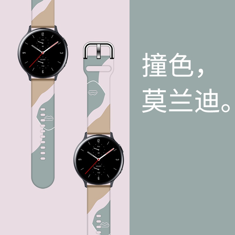 Correa de silicona para reloj Huami Amazfit Bip S, accesorios reemplazables  para relojes Huami Amazfit GTS Bip lite