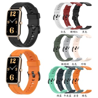 Correa para huawei watch fit 2, accesorios para reloj inteligente, correa  de silicona transpirable, correa de repuesto para huawei watch fit2 -  AliExpress