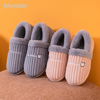 pantuflas hombre divertidas,Zapatillas de algodón para el hogar para el  hogar, bolsa de invierno para hombres con fondo grueso antideslizante  interior