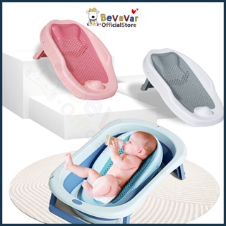 Bebé Silla de ducha de apoyo a los niños de la seguridad de Baño Bañera  silla para bebé - China Silla de baño del bebé y silla para bebes precio