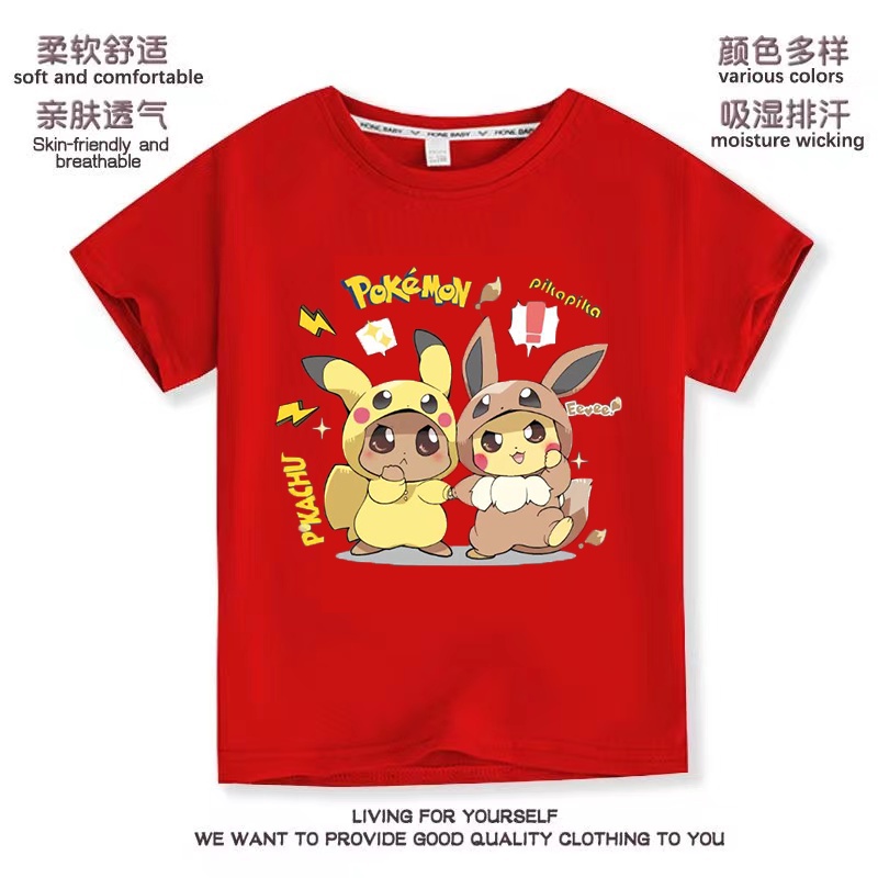 100% Algodón Niños De Manga Corta Pokémon Ropa De Los Niños Pikachu ...