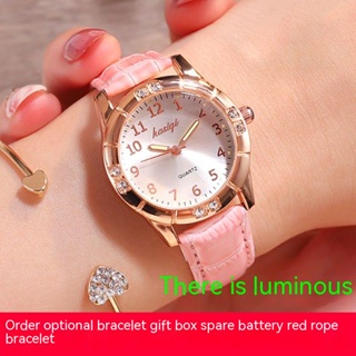 Para Huami Amazfit Bip U Pro correa de reloj de elasticidad trenzada de  nailon ajustable (rosa