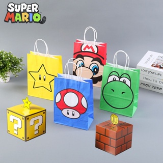 Fiesta De Cumpleaños Mario Bros Ofertas Online, 2023 | Shopee Chile