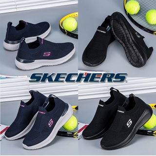 Skechers best sale chile ofertas