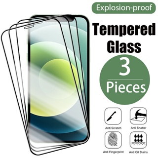 Protector Pantalla Cobertura total Cristal Templado Google Pixel 8 negro -  Comprar online