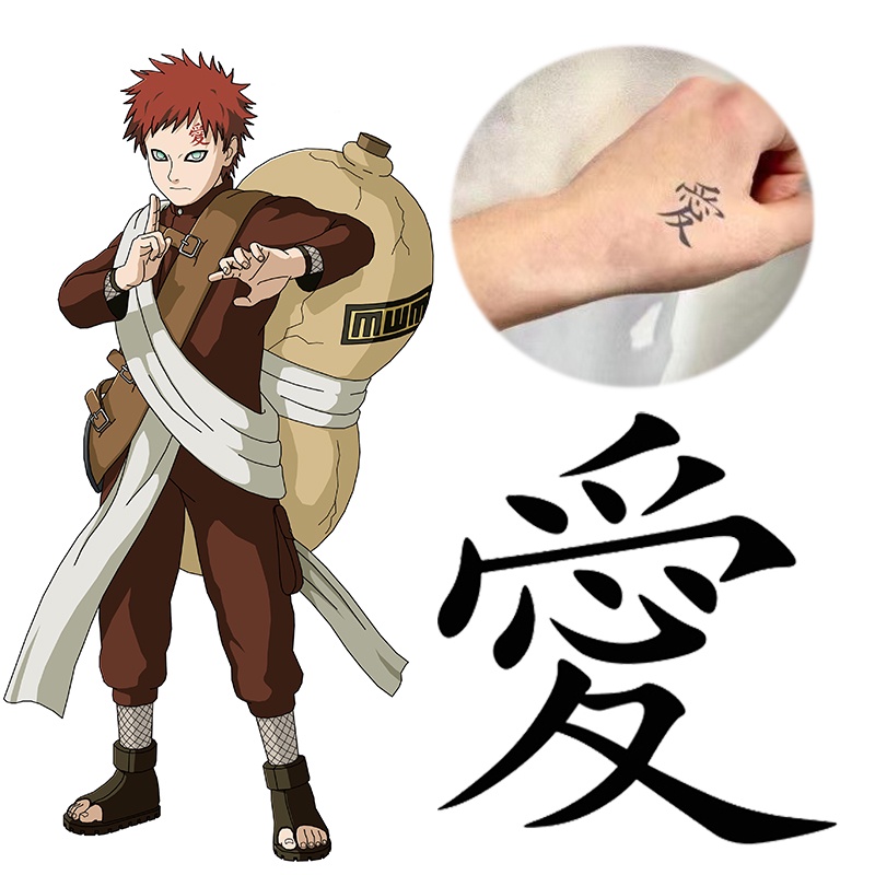 simbolo do gaara emoji