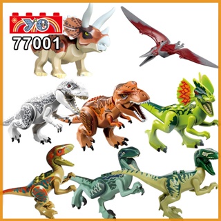 Jurassic World Dinosaurio de Juguete de 30cm Sound Surge¿ Rex