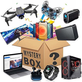 Electronic Lucky Mystery Box - Regalo Sorpresa con Teléfono, Computadora y  Electrónica