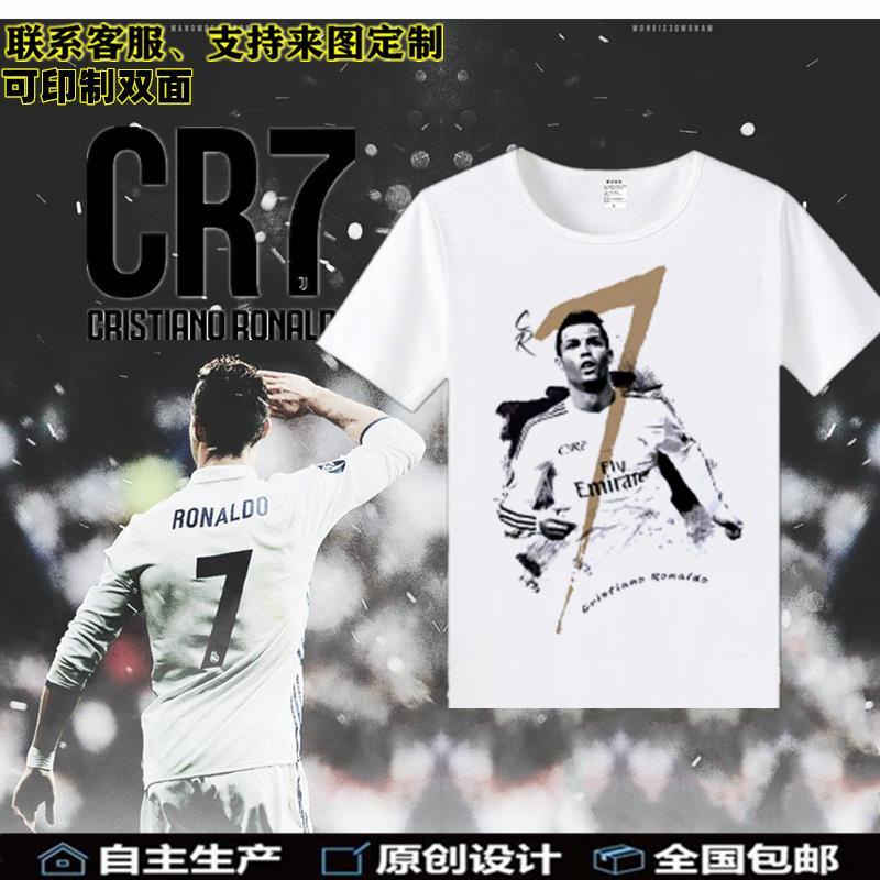 2023-24 Temporada Al-Nassr FC Camiseta De Fútbol En Casa CR7 Cristiano  Ronaldo Camisetas Deportivas