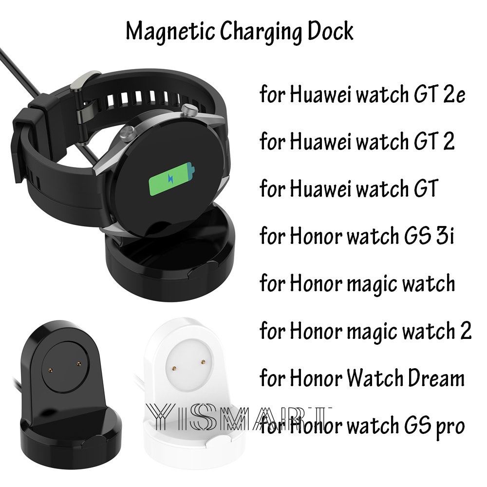 Cargador compatible con Huawei Watch GT/ GT2 / GT 2e / Honor Watch Magic,  Magic 2 / Honor Watch Dream, Honor Watch GS Pro – Accesorios para relojes