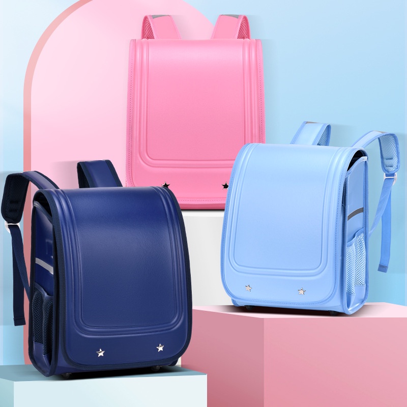 Mochila japonesa primaria hotsell