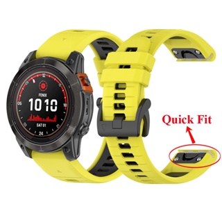 Correa QuickFit Silicona Amarilla FENIX 5/6 (22mm), GARMIN