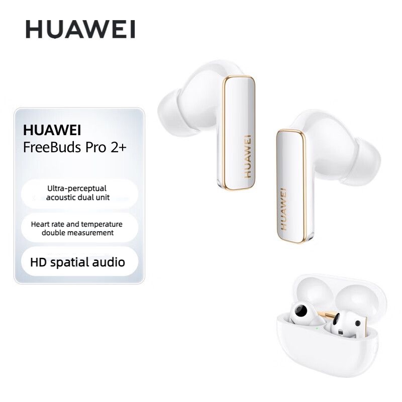 Comprar HUAWEI FreeBuds Pro 2 - Audífonos - HUAWEI Store CL