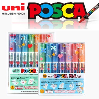 Uni Posca-rotulador de pintura acrílica japonés, juego de PC-1M