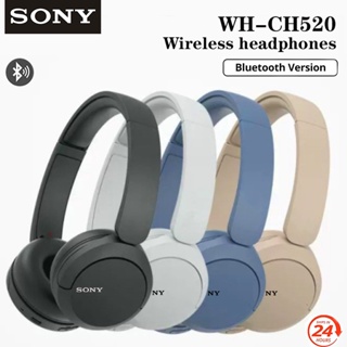 Sony WH-CH520 Auriculares Bluetooth Crema