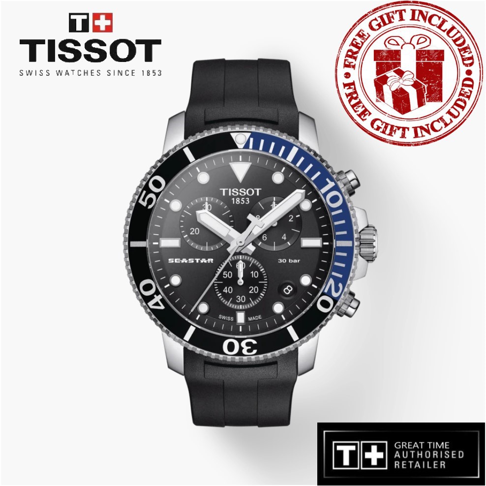 reloj tissot Precios y Ofertas feb. de 2024 Shopee Chile