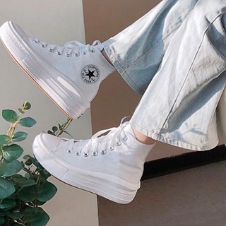 converse plataforma Ofertas Online, 2023 | Shopee Chile