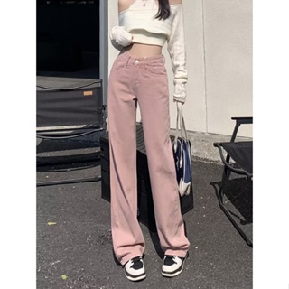 Primavera y otoño 2023 nuevo bordado tendencia americana alta cintura alta  mujer pantalones anchos cintura alta cintura alta