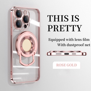 Tarjetero Magsafe iPhone 12 Cuero Sujeción magnética Verde, Complementos  Moda, Los mejores precios