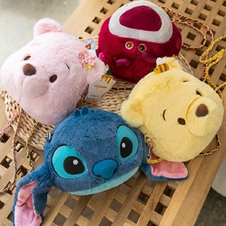 Disney-Bolso de peluche de Lilo & Stitch para niños, bolsa de mensajero de  felpa Kawaii