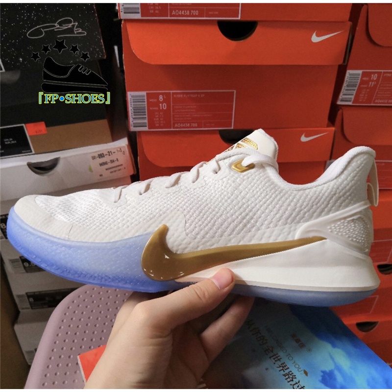 Nike kobe mamba focus marc cream hot sale