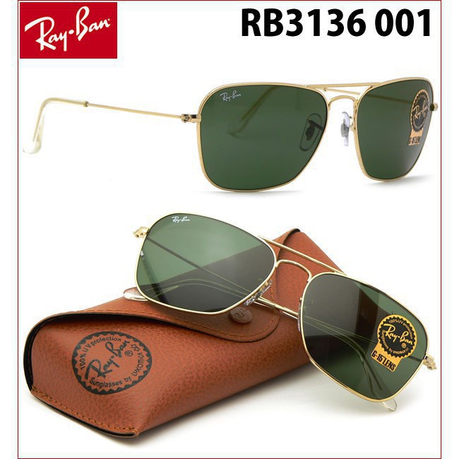 Ray ban caravan hombre hotsell