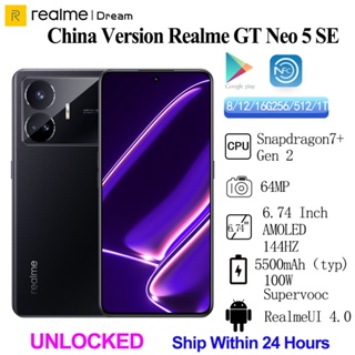 FUNDA CARCASA PARA REALME GT NEO 2 5G 6.62 TPU SILICONA