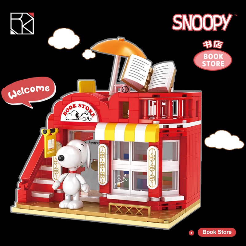Lot De 2 Taies D'oreiller Pottery Barn Snoopy & Peanuts – Flanelle Multicolore