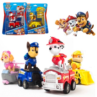 Paw Patrol  Juguetería Little Toys® Chile